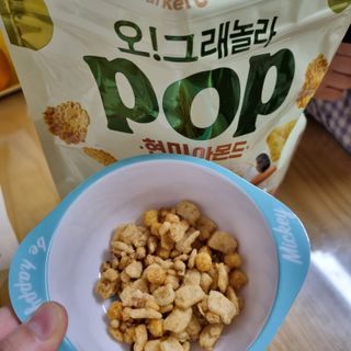 찹쌀님이 올린 리뷰 사진 2