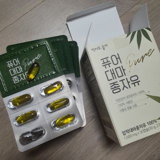 ㅎㅏ이ㅎㅔㄹㄹㅗ님이 올린 리뷰 사진 3