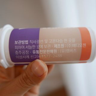 미니미니님이 올린 리뷰 사진 3