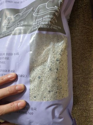 겟플렉스 켓플렉스 캣츠룸BS-1 고양이모래 4kg — 5점을 준 리뷰어가 2021년 1월 올린 사용 사진