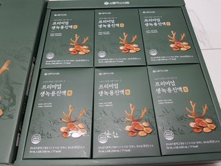 쏭블리님이 올린 리뷰 사진 3