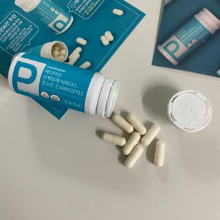 메디타민 인체유래 비피더스 포스트 프로바이오틱스 — 4점을 준 리뷰어가 2021년 2월 올린 사용 사진