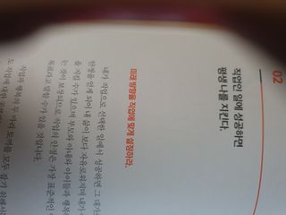 보리엄마님이 올린 리뷰 사진 3