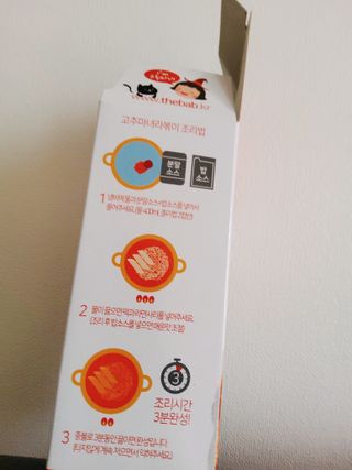 은쮸기님이 올린 리뷰 사진 2