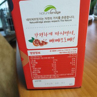 로즈아이님이 올린 리뷰 사진 2