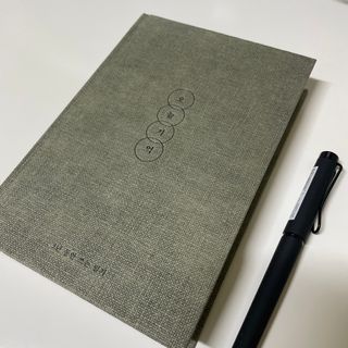 mintchococonut님이 올린 리뷰 사진 1