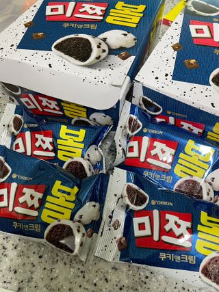 당근밭사장님님이 올린 리뷰 사진 1