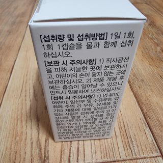 하츠하루님이 올린 리뷰 사진 4