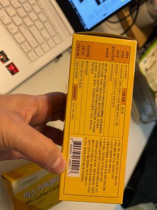 (주) 피치코리아 믹스커피캔디76g x2개입 — 5점을 준 리뷰어가 2022년 11월 올린 사용 사진