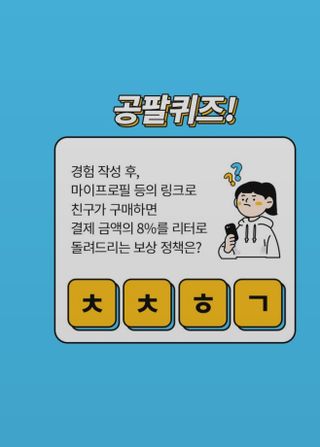 전샛별님이 올린 리뷰 사진 3