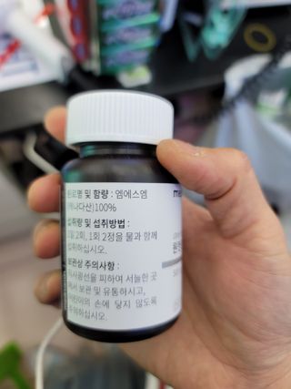 JihyunYoon님이 올린 리뷰 사진 2