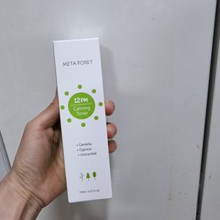 하울님이 올린 리뷰 사진 1