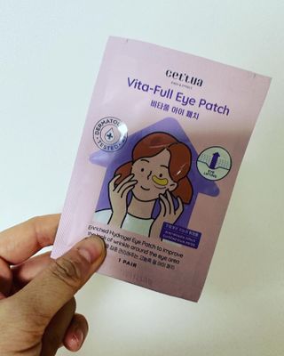 세뚜아(Cettua) [세뚜아] 비타풀 아이 패치 Cettua Vita-Full Eye Patch — 4.5점을 준 리뷰어가 2023년 8월 올린 사용 사진