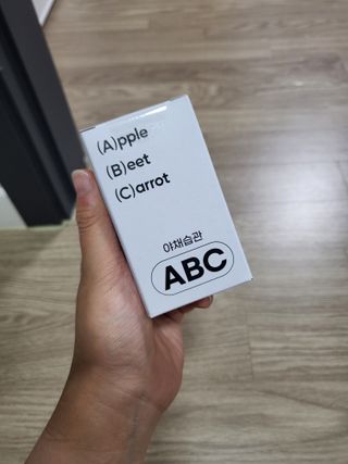 야채습관 ABC 120정 2개월분 하루야채 — 5점을 준 리뷰어가 2022년 9월 올린 사용 사진