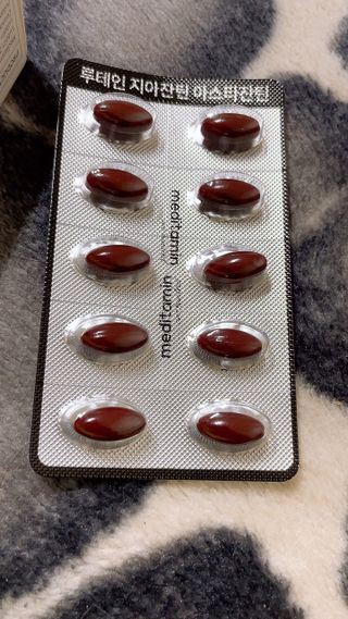 메디타민 루테인 지아잔틴 아스타잔틴 — 4점을 준 리뷰어가 2021년 12월 올린 사용 사진