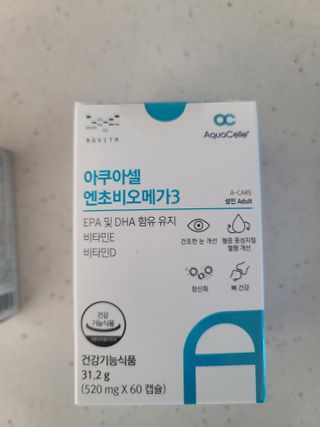 메디포스트 모비타 아쿠아셀 엔초비오메가3 60캡슐 — 5점을 준 리뷰어가 2022년 12월 올린 사용 사진