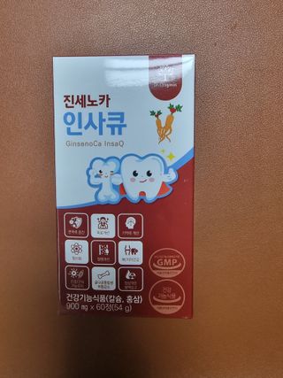 영.주님이 올린 리뷰 사진 2