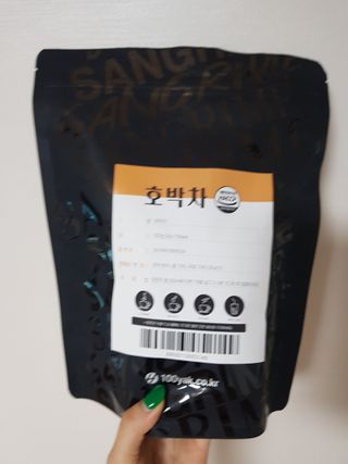 쪼꼬사랑이언니님이 올린 리뷰 사진 1