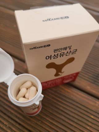 메이준뉴트리 메이준쎌 편안해질 여성유산균 — 5점을 준 리뷰어가 2021년 1월 올린 사용 사진