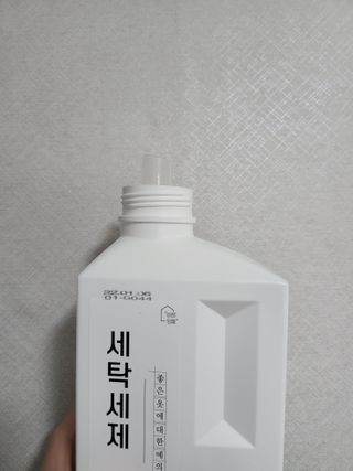 예미공님이 올린 리뷰 사진 2
