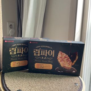 쬬발님이 올린 리뷰 사진 1