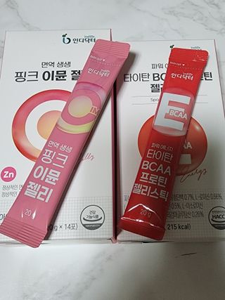 인디닥터 면역 생생 핑크 이뮨 젤리 + 타이탄 BCAA 프로틴 젤리스틱 — 5점을 준 리뷰어가 2022년 5월 올린 사용 사진