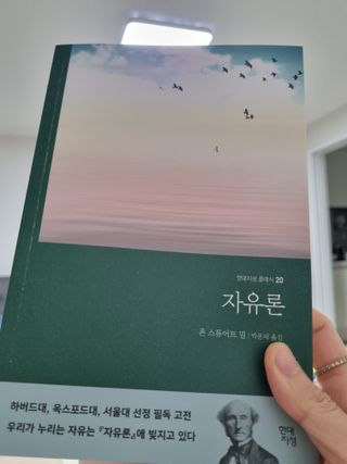 fongfong님이 올린 리뷰 사진 1