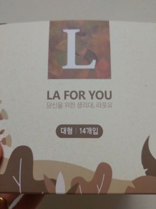 HaeryRim님이 올린 리뷰 사진 4