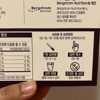 이린님이 올린 리뷰 사진 2