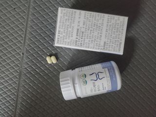프리마인 평생 써야하는 관절의 건강을 위한 완벽설계 솔루션 관절n마디케어 플러스 120정 — 5점을 준 리뷰어가 2022년 9월 올린 사용 사진