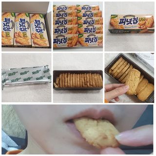피넛칩쿠키M 10 케이스 — 5점을 준 리뷰어가 2022년 11월 올린 사용 사진