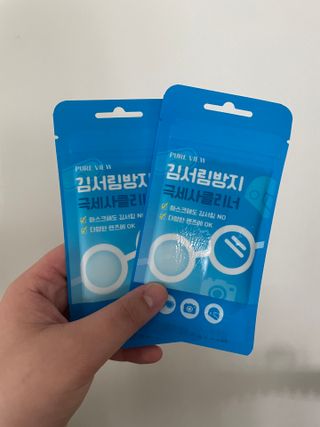 녹차싫어님이 올린 리뷰 사진 1