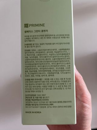 Ann님이 올린 리뷰 사진 2