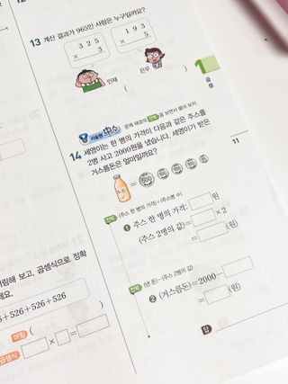 나나님이 올린 리뷰 사진 3