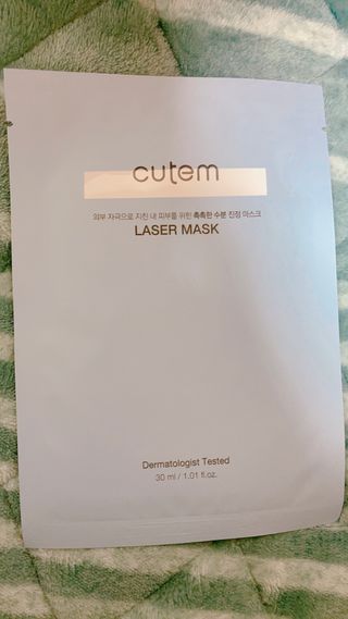 큐템 레이저 마스크 — 5점을 준 리뷰어가 2021년 1월 올린 사용 사진