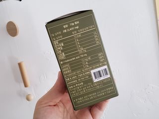 클린24시간 지중해로 쏙빠지다 1SET (800mg*60정) — 4점을 준 리뷰어가 2022년 9월 올린 사용 사진