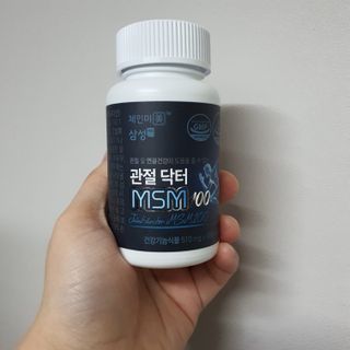고고고님이 올린 리뷰 사진 2