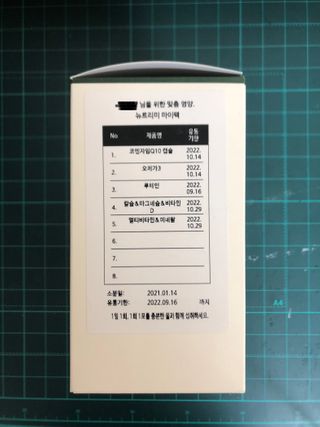 서울로이님이 올린 리뷰 사진 3
