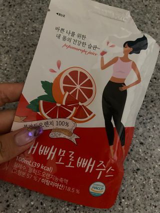 김명혜님이 올린 리뷰 사진 1