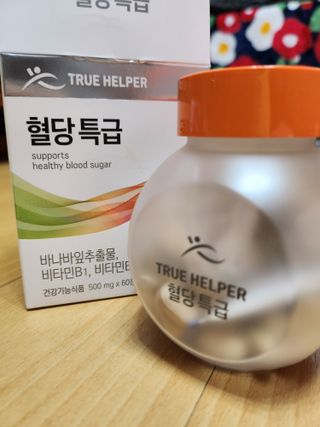 이영실님이 올린 리뷰 사진 2