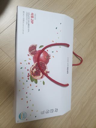 짱길이님이 올린 리뷰 사진 1