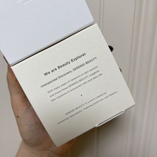 세렌디뷰티 라블룸 바이탈 리페어 크림 — 5점을 준 리뷰어가 2021년 3월 올린 사용 사진