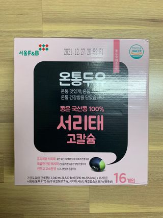 hyo님이 올린 리뷰 사진 3