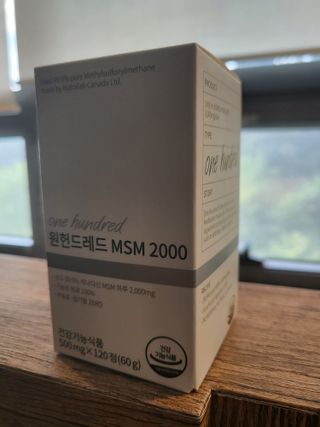 불일치님이 올린 리뷰 사진 1