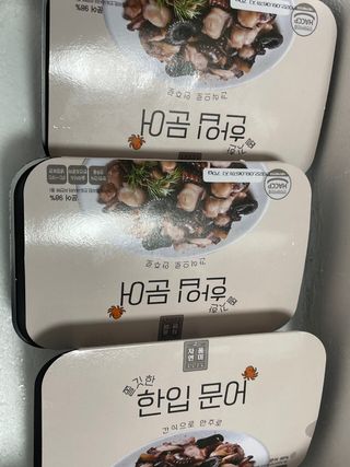 베리사랑테디님이 올린 리뷰 사진 1