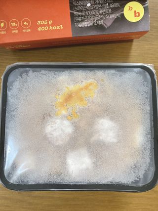 육아맘님이 올린 리뷰 사진 2