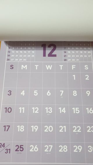 리훈 2024년 레트로 달력 벽달력 + 탁상달력 — 5점을 준 리뷰어가 2023년 9월 올린 사용 사진