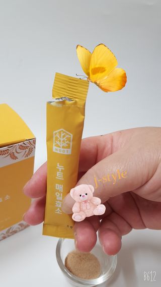 charming_skin님이 올린 리뷰 사진 2