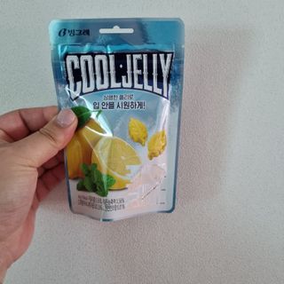 어흥님이 올린 리뷰 사진 1