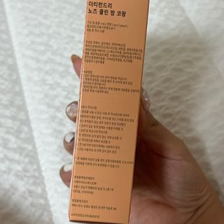 쏘피님이 올린 리뷰 사진 2